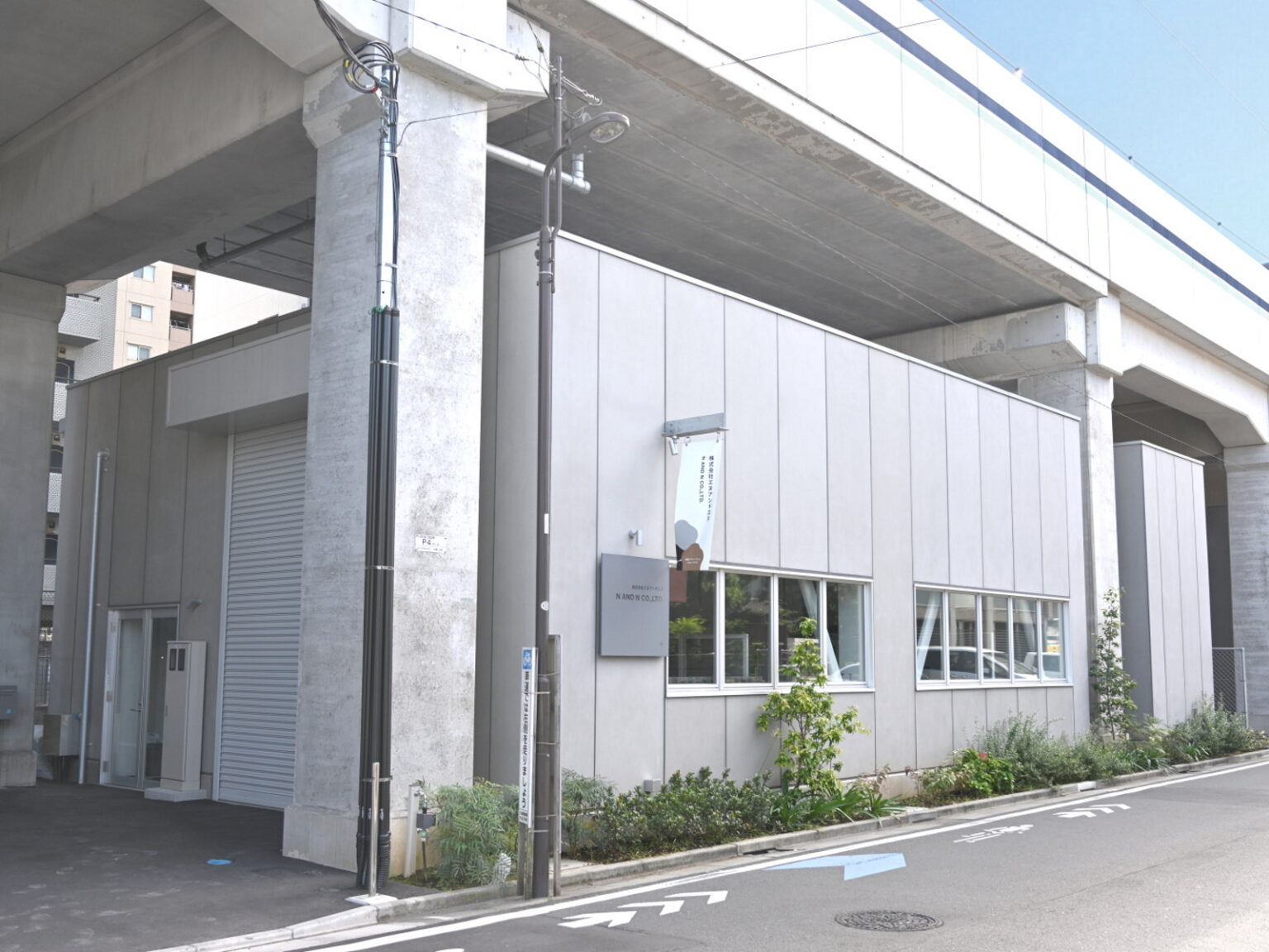 本社写真 本社写真